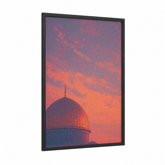 Sunset Dome framed art print — black wood frame — orange and purple palette