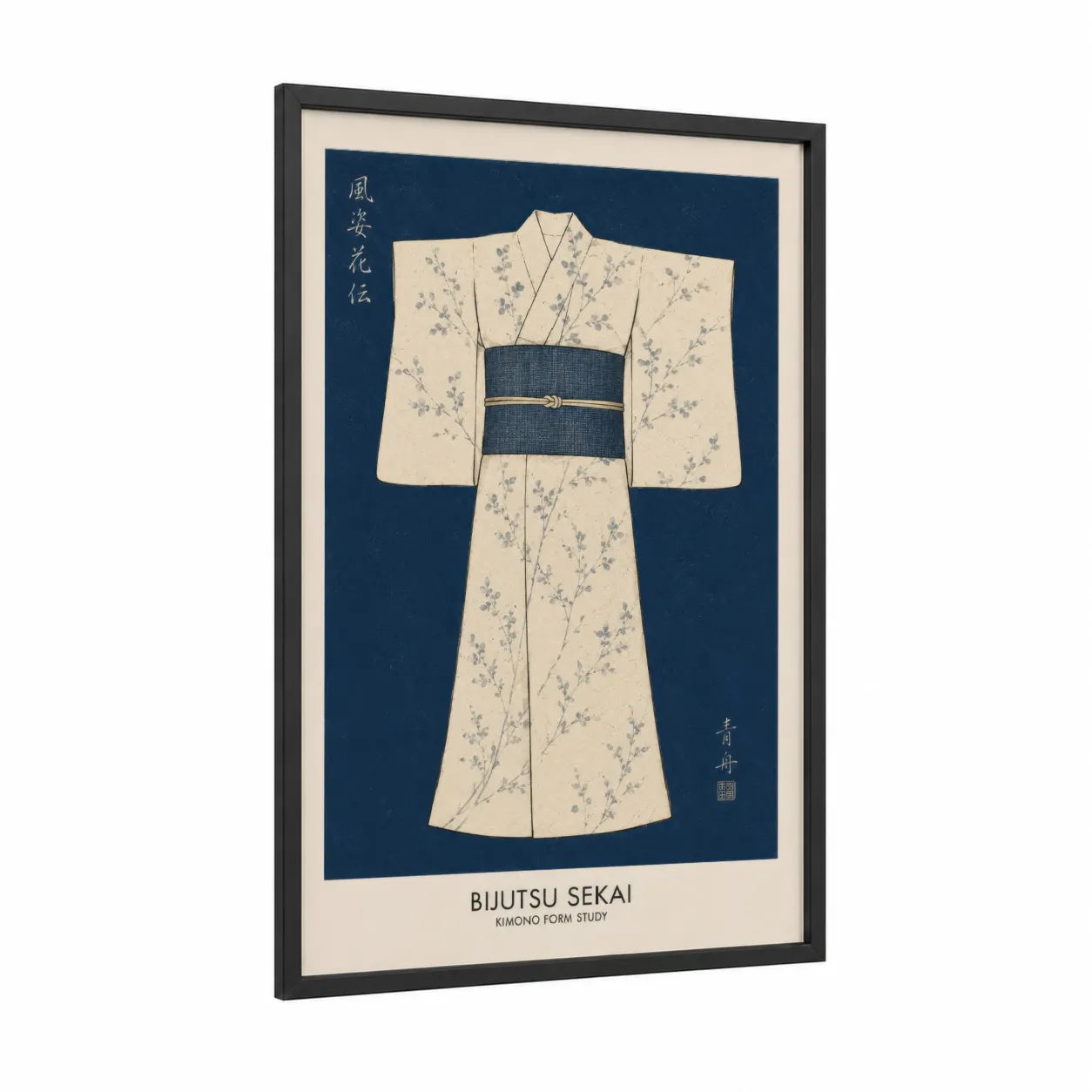 Cherry Blossom Kimono Fashion Wall Art framed fashion illustration print — black wood frame — blue and cream palette