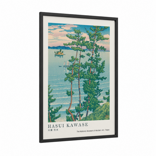 Lakeside Pines framed art print — black wood frame — true green and teal palette