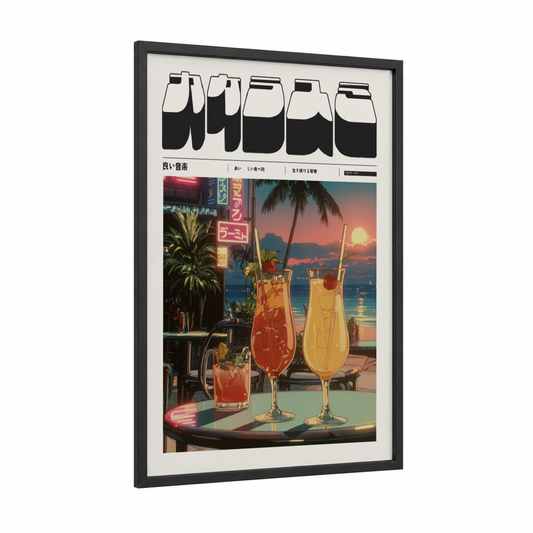 Tropical Sunset Cocktails framed anime and manga print — black wood frame — gold and turquoise palette