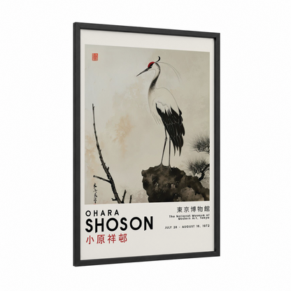 Red-Crowned Crane framed art print — black wood frame — black and white and cream palette