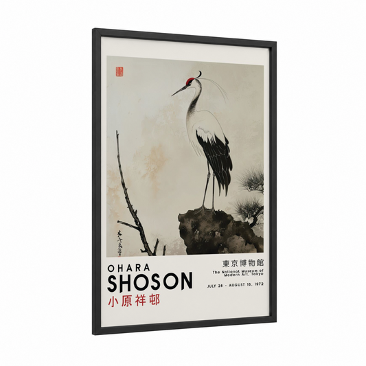 Red-Crowned Crane framed art print — black wood frame — black and white and cream palette