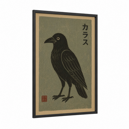 Japanese Crow Woodblock Wall Art framed crows and ravens print — black wood frame — black and beige palette