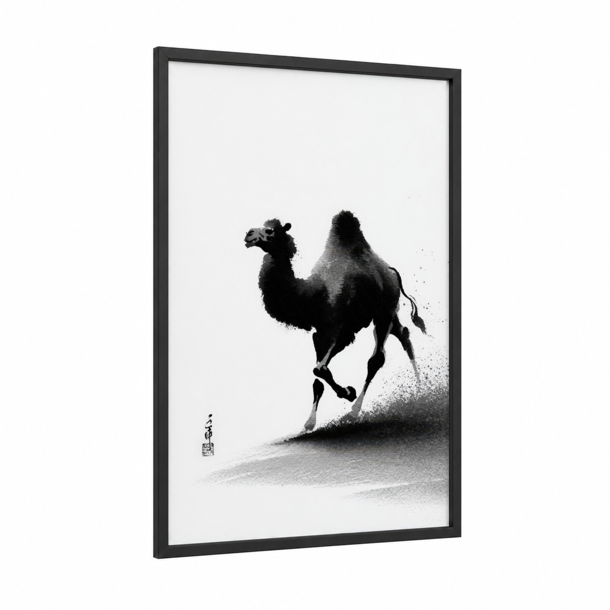 Desert Camel framed art print — black wood frame — black and white and gray palette