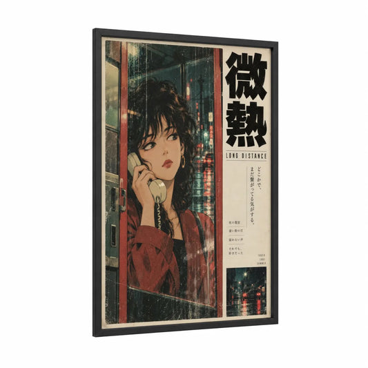 Retro Anime Phone Booth Wall Art framed anime and manga print — black wood frame — red and cream palette