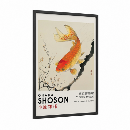 Golden Koi Branch framed koi fish print — black wood frame — gold and cream palette