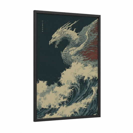 Stormy Dragon framed art print — black wood frame — teal and cream palette