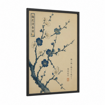 Japanese Cherry Blossom Branch Wall Art framed cherry blossoms print — black wood frame — beige and denim palette