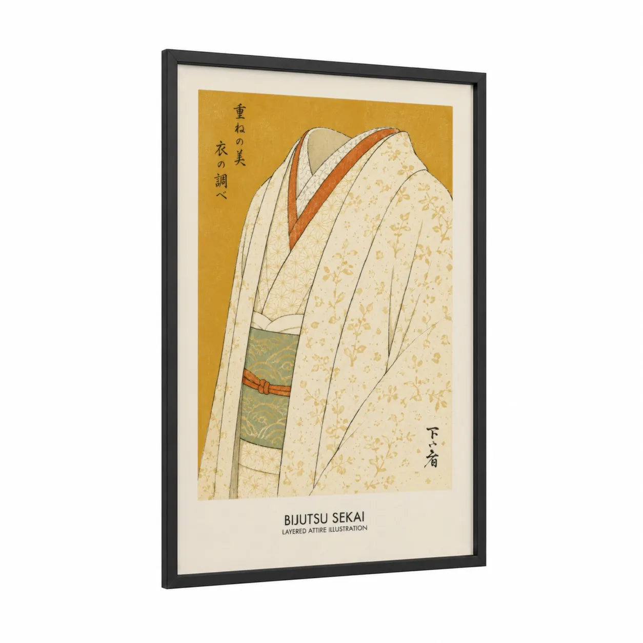 Japanese Kimono Illustration Wall Art framed fashion illustration print — black wood frame — gold and cream palette