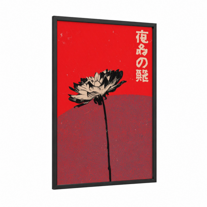 Midnight Lotus framed abstract flower print — black wood frame — red and black and white palette