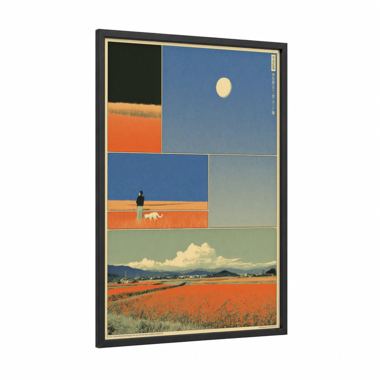 Poppy Field Reverie framed japanese y2k print — black wood frame — orange and sage green palette