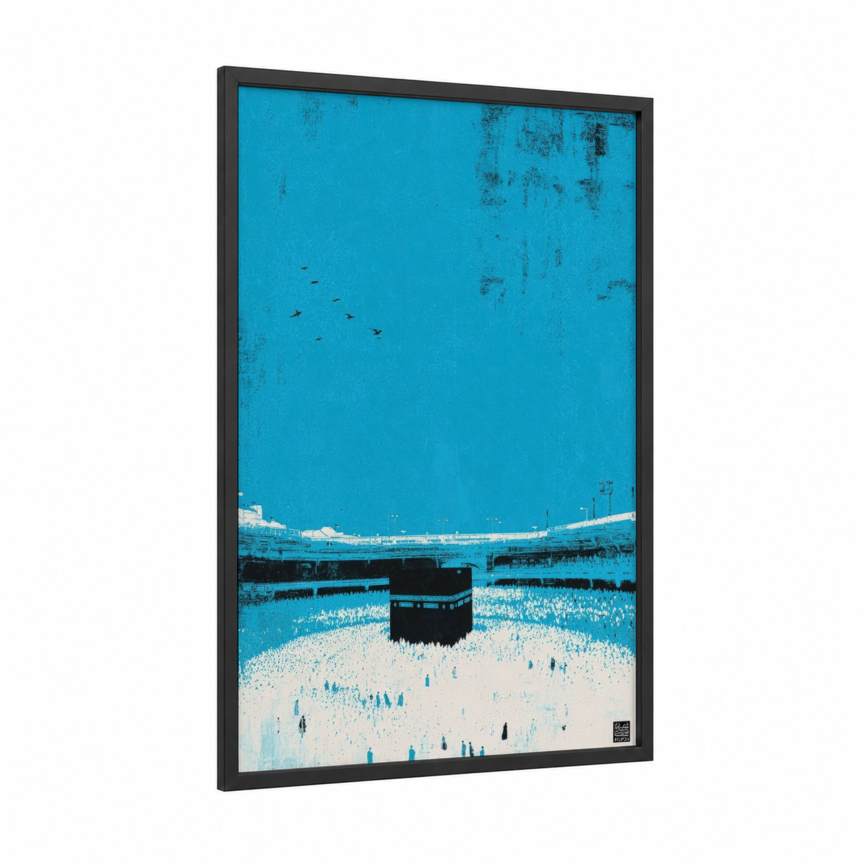 Turquoise Pilgrimage framed masjid al haram print — black wood frame — blue and white palette