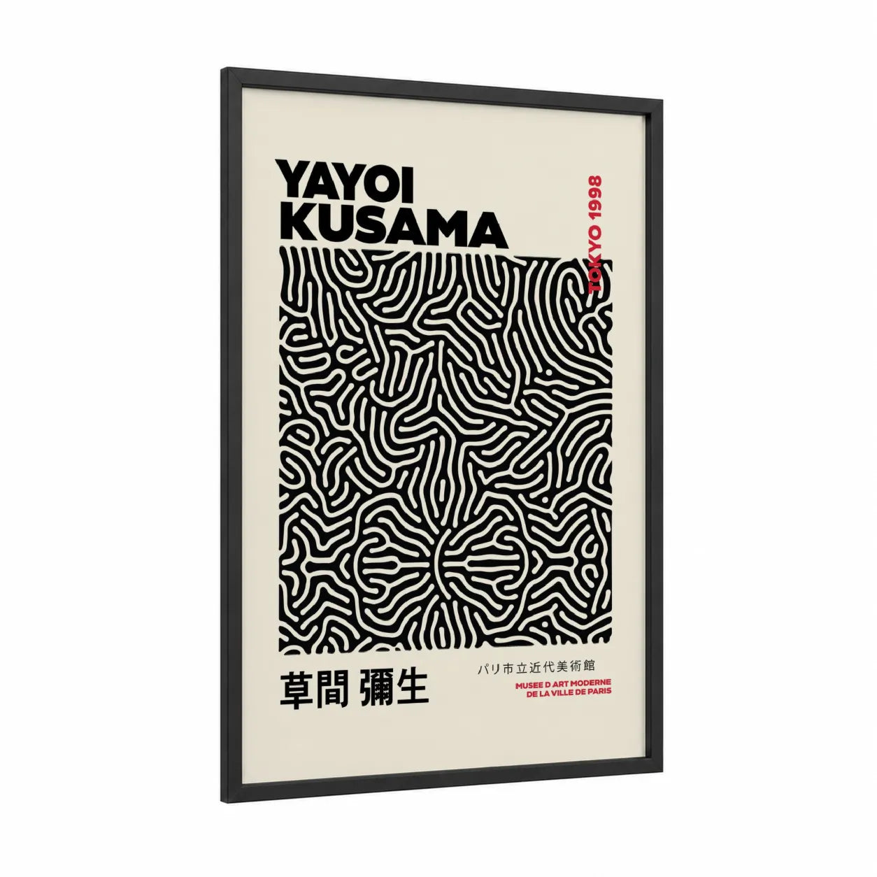Yayoi Kusama Geometric Pattern Wall Art framed abstract geometric print — black wood frame — black and white and beige palette