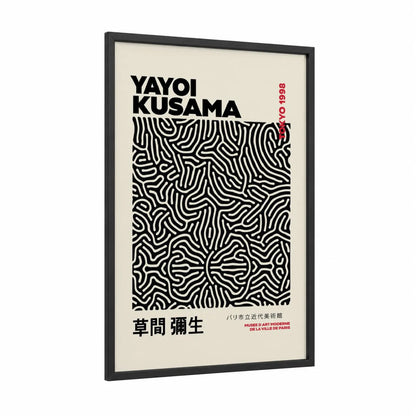 Yayoi Kusama Geometric Pattern Wall Art framed abstract geometric print — black wood frame — black and white and beige palette