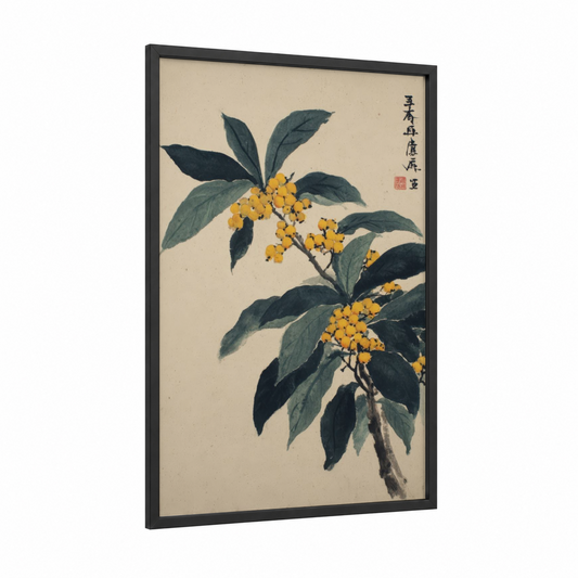 Fruit Trees with Yellow Berries framed art print — black wood frame — gold and sage green palette