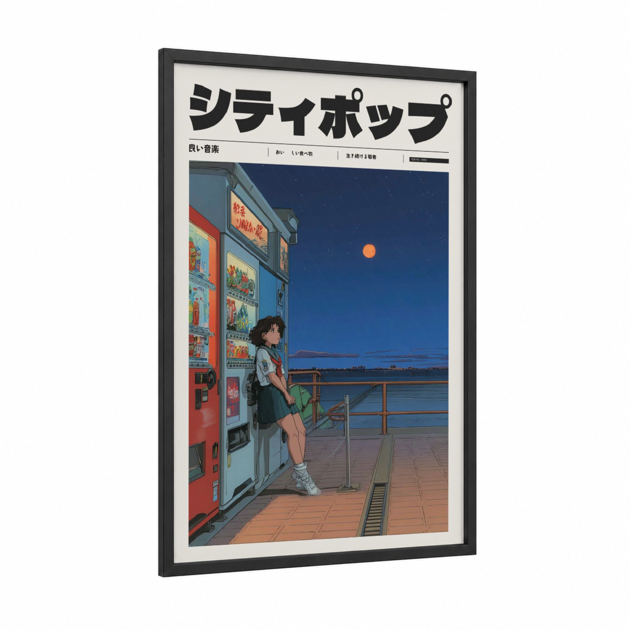 Midnight Convenience framed anime and manga print — black wood frame — dark blue and orange palette