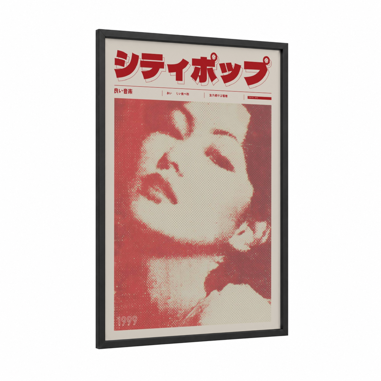 Retro Portrait Y2K framed japanese y2k print — black wood frame — red and cream palette