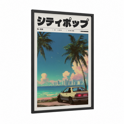 Shinjuku City Vibes framed anime and manga print — black wood frame — blue and pink palette