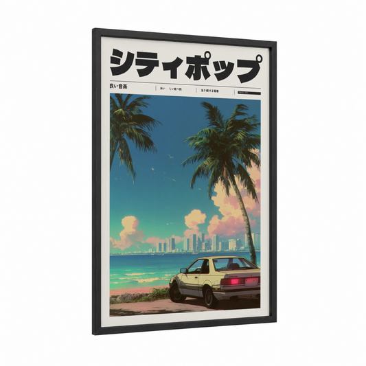 Shinjuku City Vibes framed anime and manga print — black wood frame — blue and pink palette