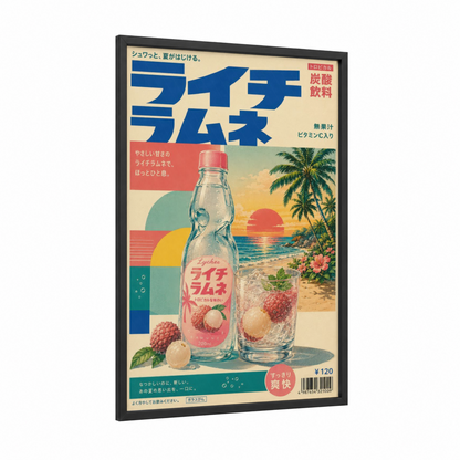 Vintage Japanese Lychee Soda Ad Wall Art framed vintage japanese ads print — black wood frame — blue and peach palette