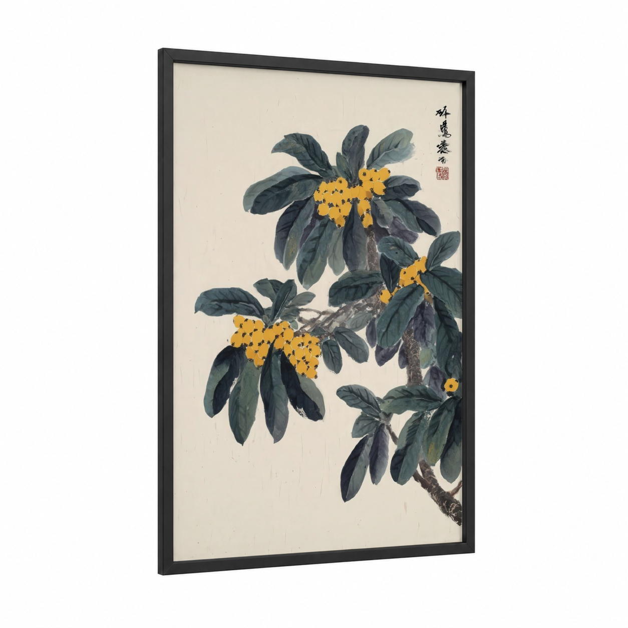Golden Loquat Branch framed fruit trees print — black wood frame — gold and dark green palette