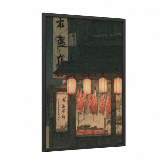 Vintage Butcher Shop framed meat print — black wood frame — dark green and russet palette