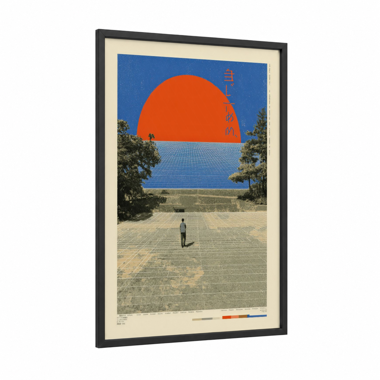 Sunset Wanderer framed japanese y2k print — black wood frame — orange and blue palette
