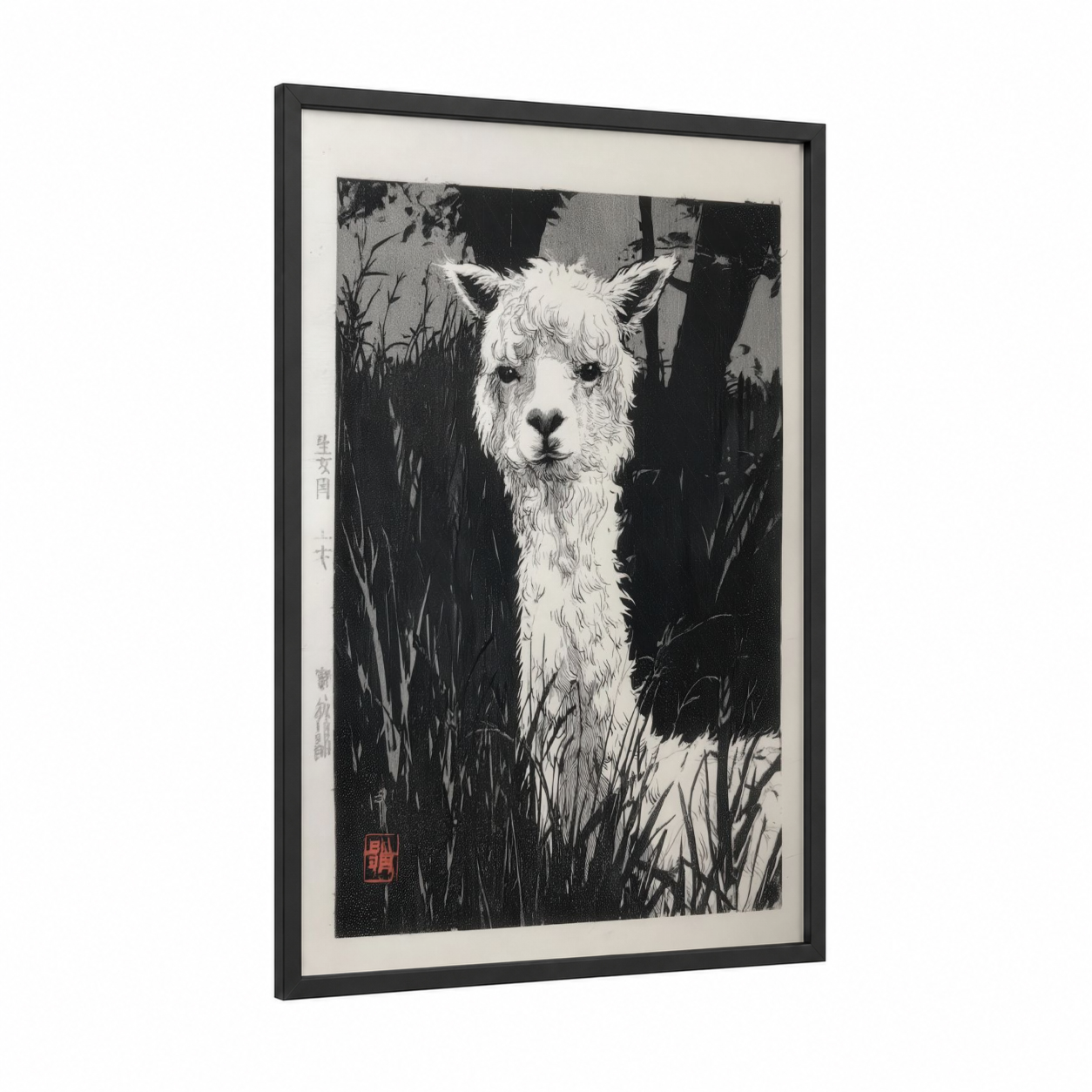 Woodland Alpaca framed art print — black wood frame — black and white palette