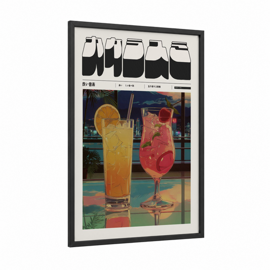 Sunset Cocktails framed anime and manga print — black wood frame — gold palette