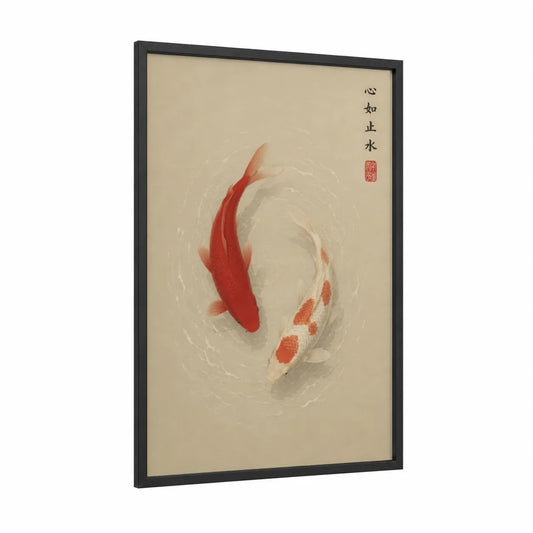 Koi Fish Circle Zen Wall Art framed art print — black wood frame — beige and orange palette