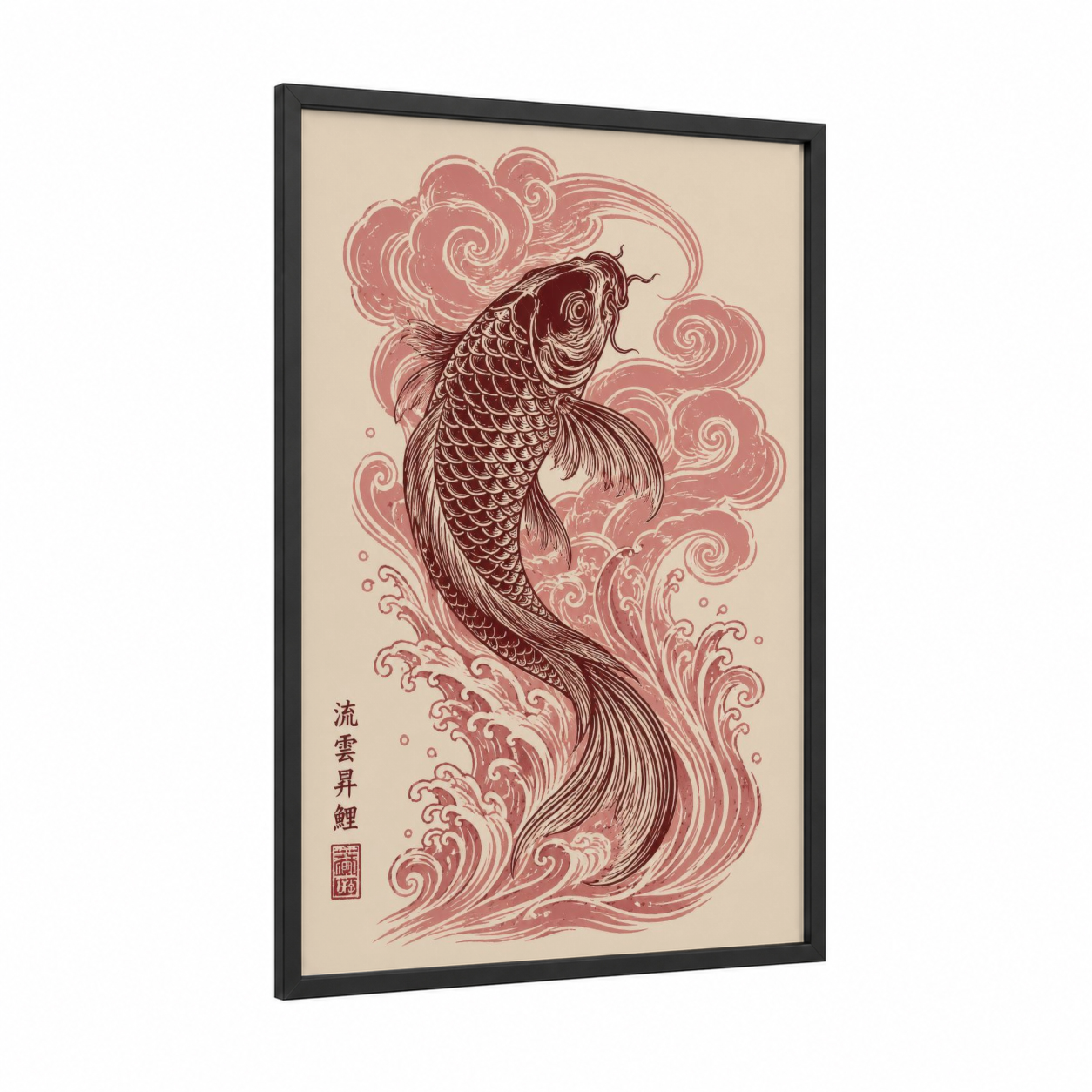 Koi Fish Japanese Woodblock Wall Art framed art print — black wood frame — salmon pink and cream palette