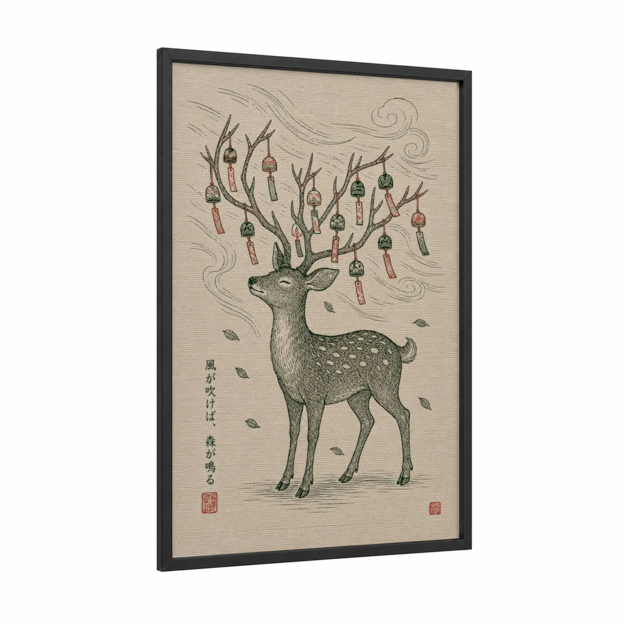 Japanese Deer With Wind Chimes Wall Art framed art print — black wood frame — beige and green palette