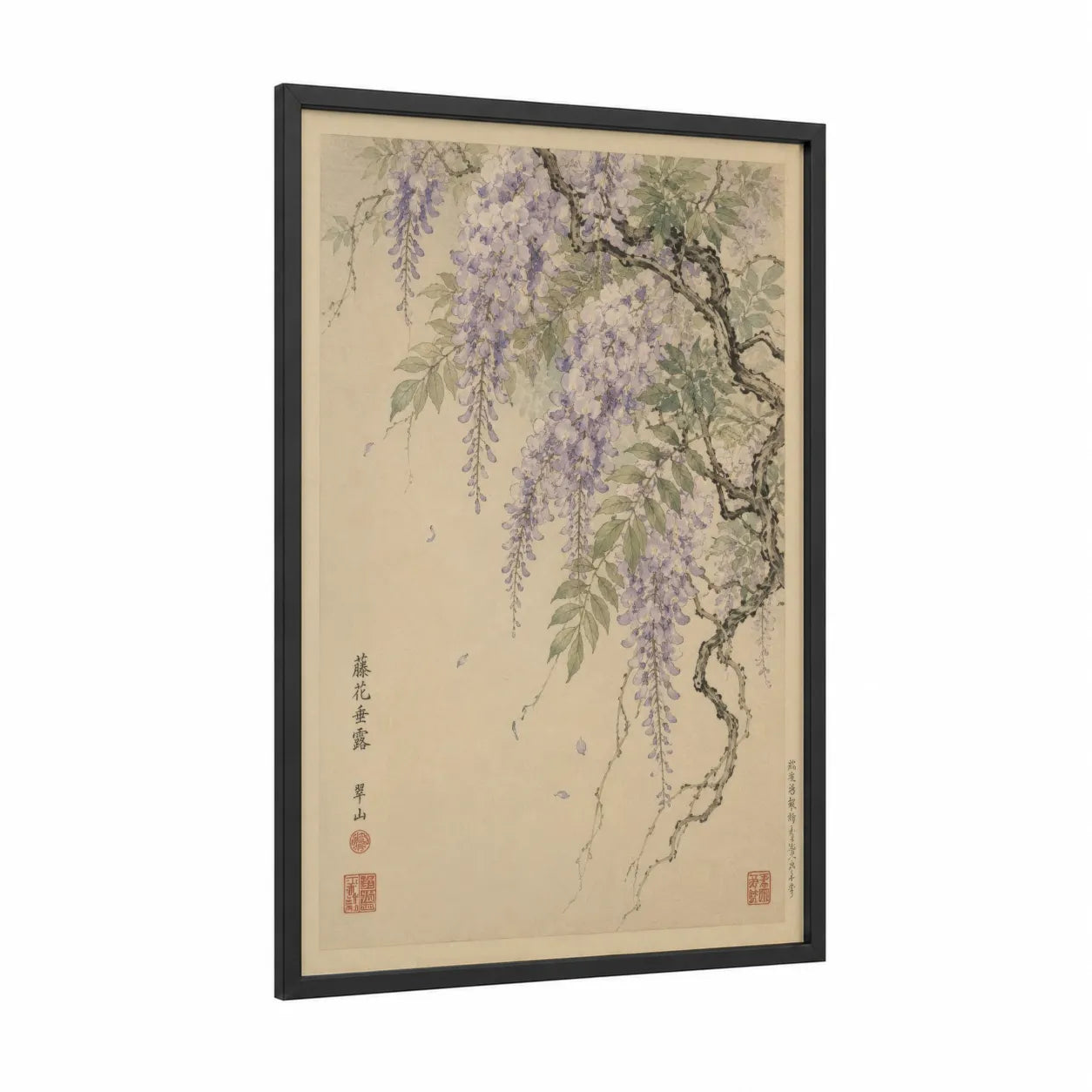 Japanese Wisteria Blossom Wall Art framed art print — black wood frame — lavender and beige palette