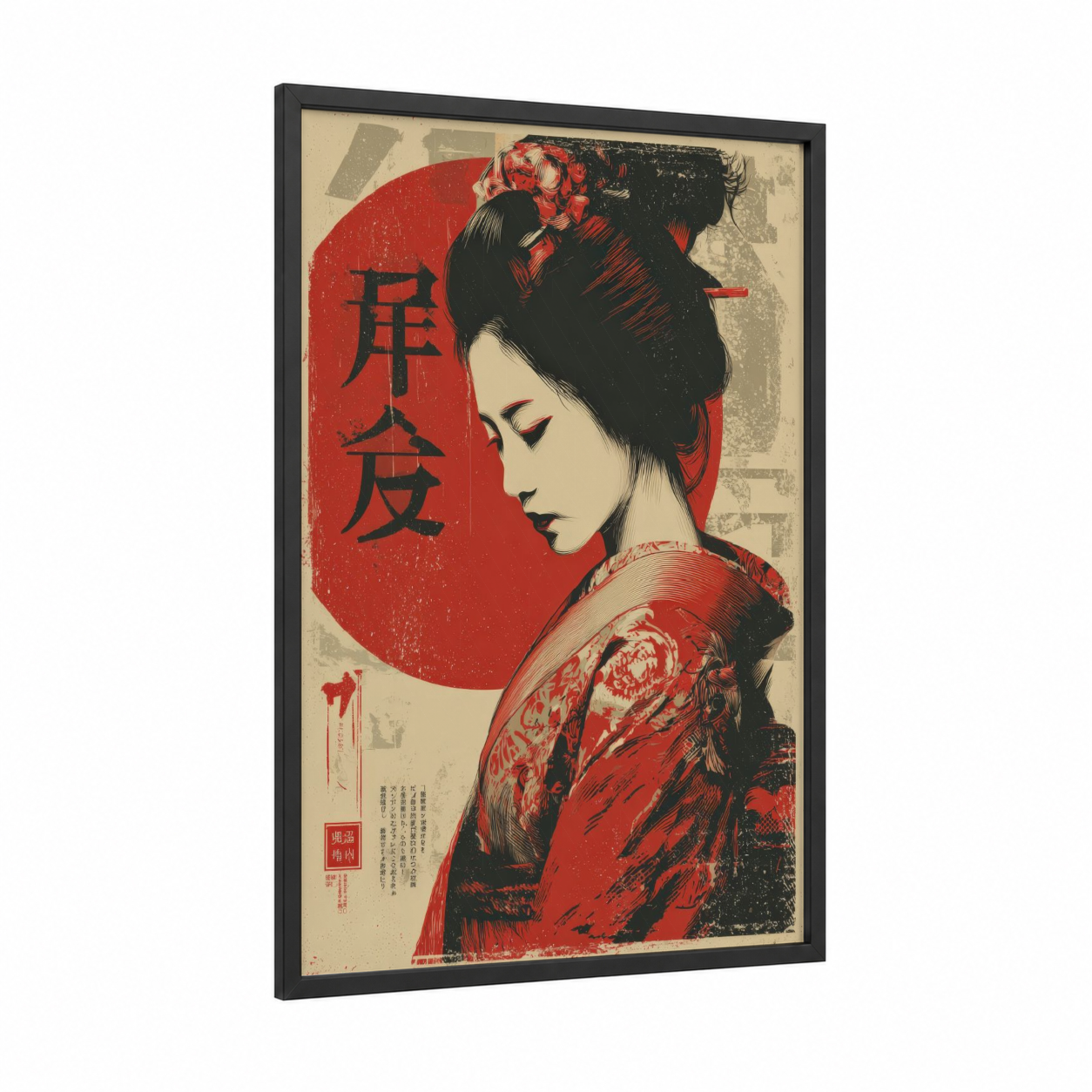 Crimson Geisha Portrait framed vintage japanese ads print — black wood frame — red and black and white palette
