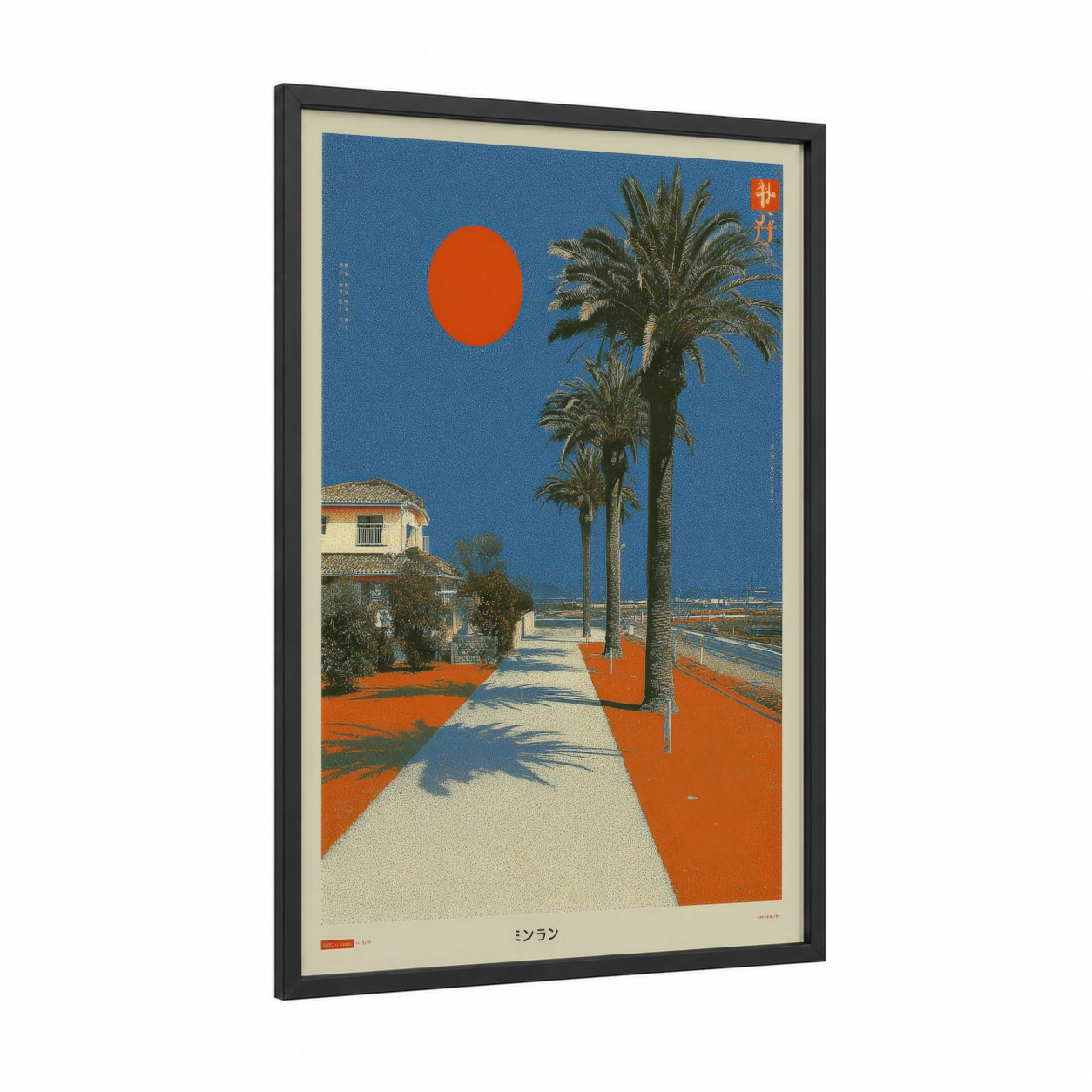 Sunset Palm Avenue framed japanese y2k print — black wood frame — blue and orange palette