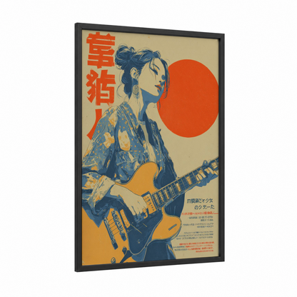 Retro Guitar Girl framed vintage japanese ads print — black wood frame — blue and gold palette