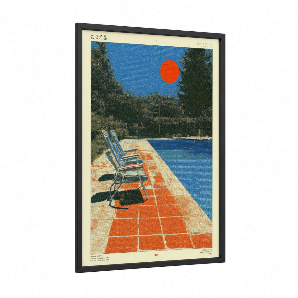 Poolside Sunset framed japanese y2k print — black wood frame — orange and blue palette