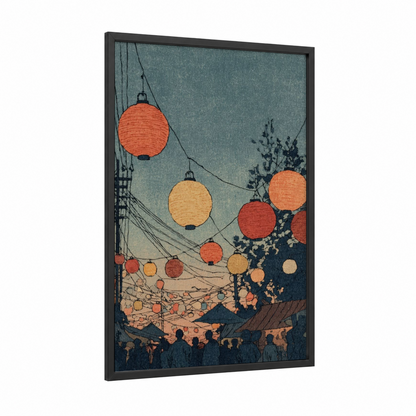 Summer Festival Lanterns framed art print — black wood frame — orange and teal palette
