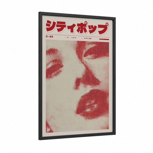 Retro Y2K Lips framed japanese y2k print — black wood frame — red and cream palette