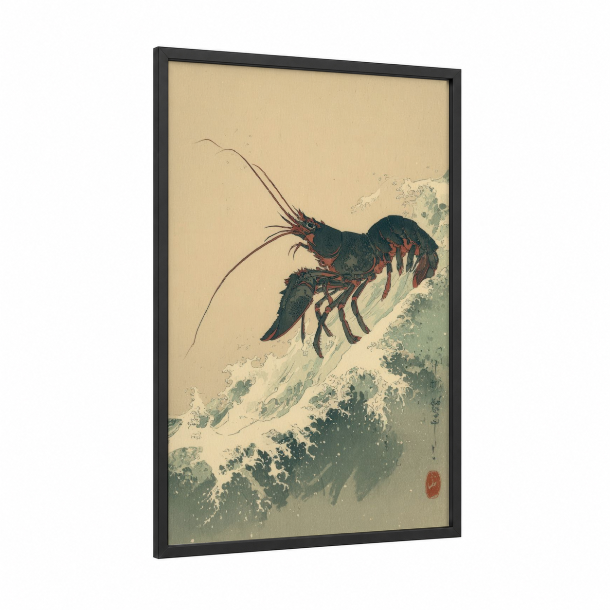 Wave Lobster framed art print — black wood frame — teal and cream palette