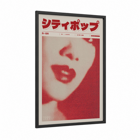 Retro Silhouette Pop framed japanese y2k print — black wood frame — red and cream palette