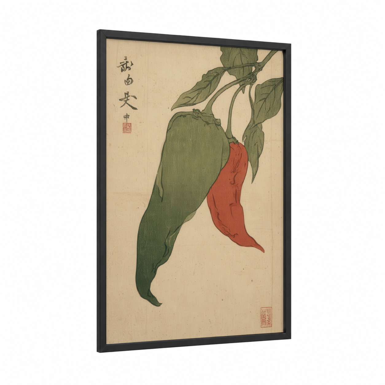 Red Chili Pepper framed vegetable print — black wood frame — dark green and red palette