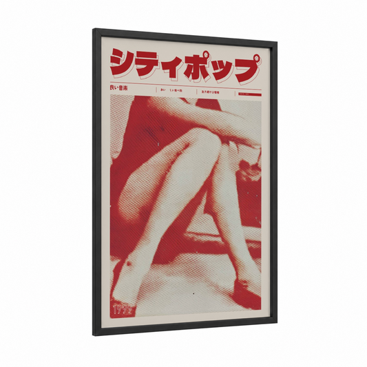 Vintage Y2K Poster framed japanese y2k print — black wood frame — red and cream palette