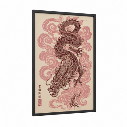 Japanese Dragon in Clouds Wall Art framed art print — black wood frame — pink and beige palette