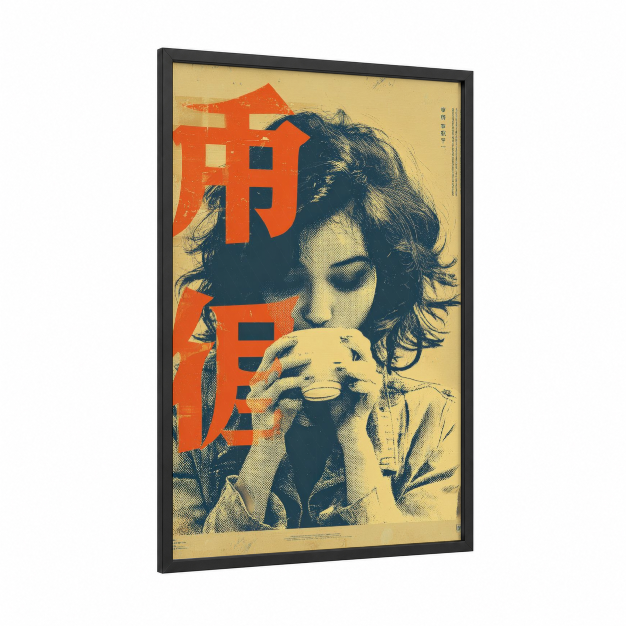 Retro Coffee Moment framed vintage japanese ads print — black wood frame — cream palette