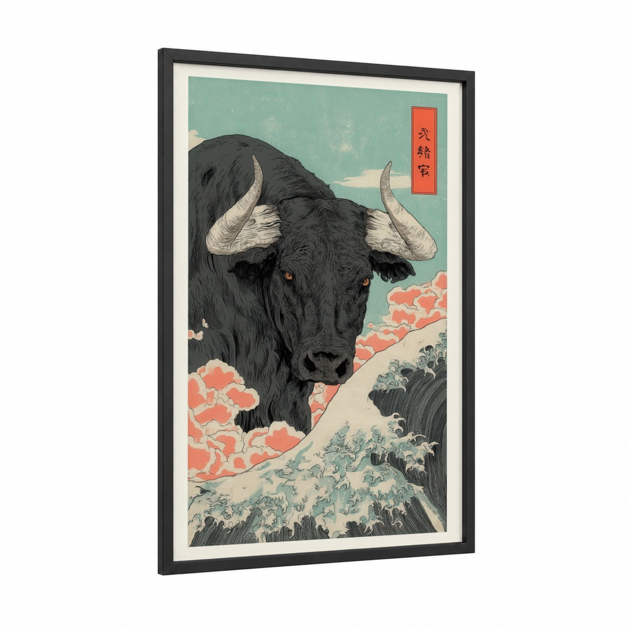 Majestic Bull Portrait framed art print — black wood frame — teal palette