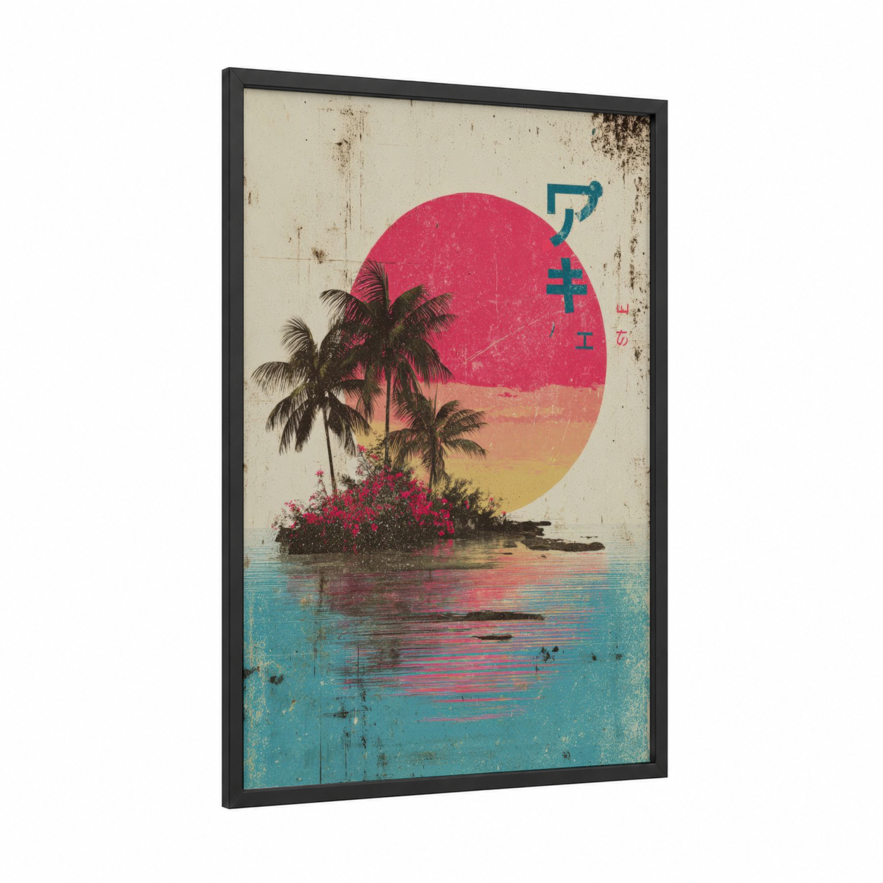 Tropical Island Sunset framed art print — black wood frame — magenta and teal palette