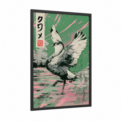 Emerald Swan framed art print — black wood frame — green and pink palette