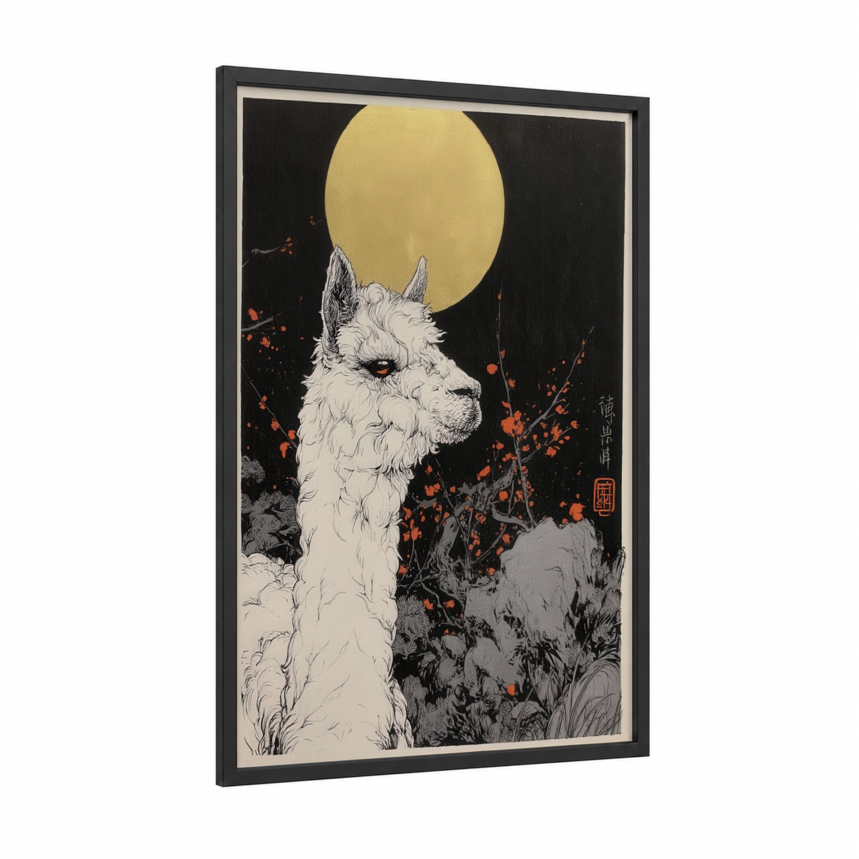 Moonlit Alpaca framed art print — black wood frame — black and white and yellow gold palette