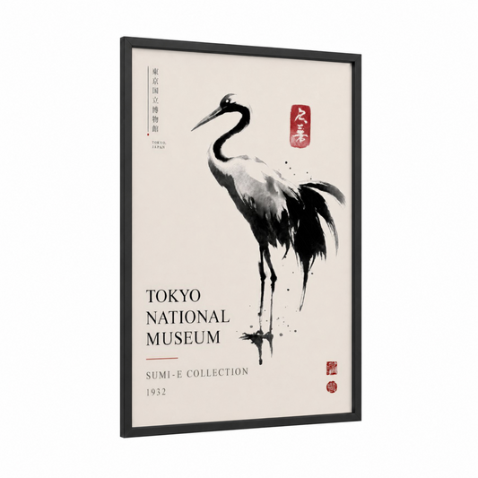 Japanese Crane Museum Wall Art framed art print — black wood frame — black and white and beige palette